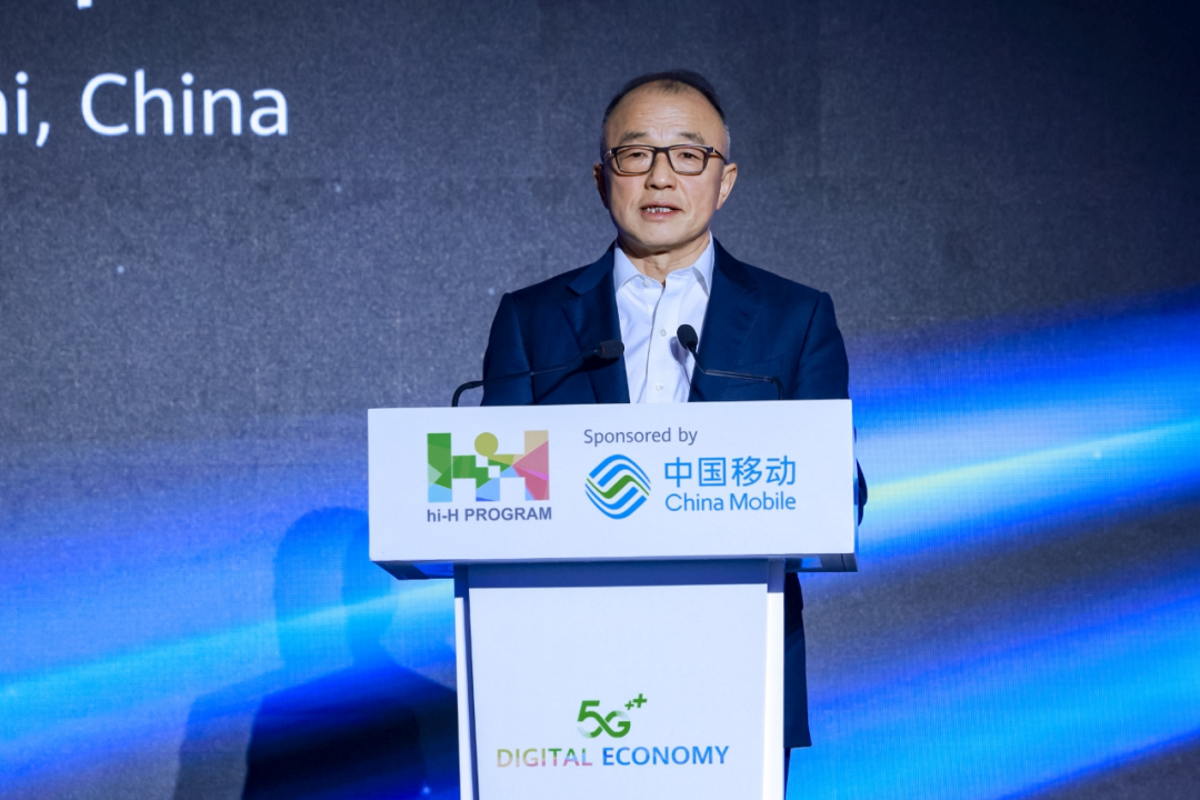 中国移动高同庆解读5G新阶段、新能力、新价值、新服务、新生态 