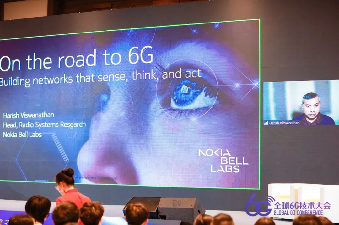 贝尔实验室Harish Viswanathan：从5G过渡到6G，AI作用巨大