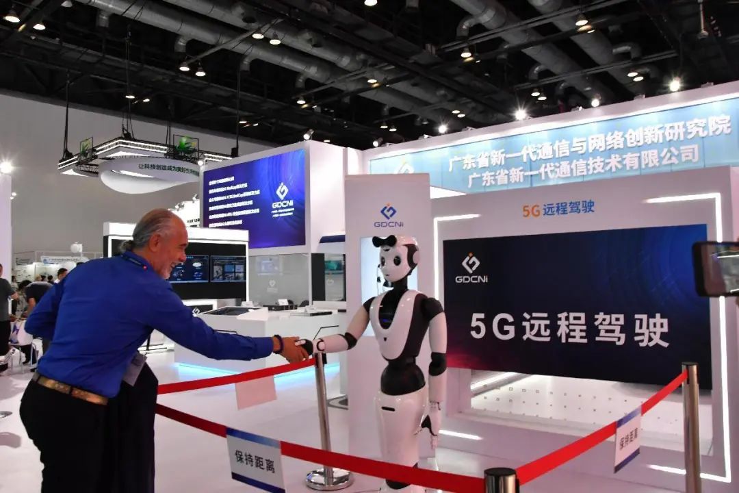 5G引领数字未来，粤通院在2023中国国际信息通信展全方位展示多项最新科研成果