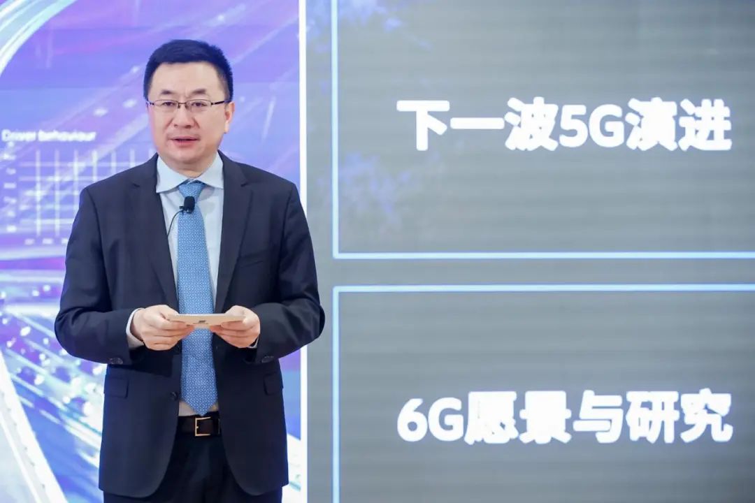 爱立信中国总裁方迎：认真做好“三件事” 积极助力中国5G下半场发展