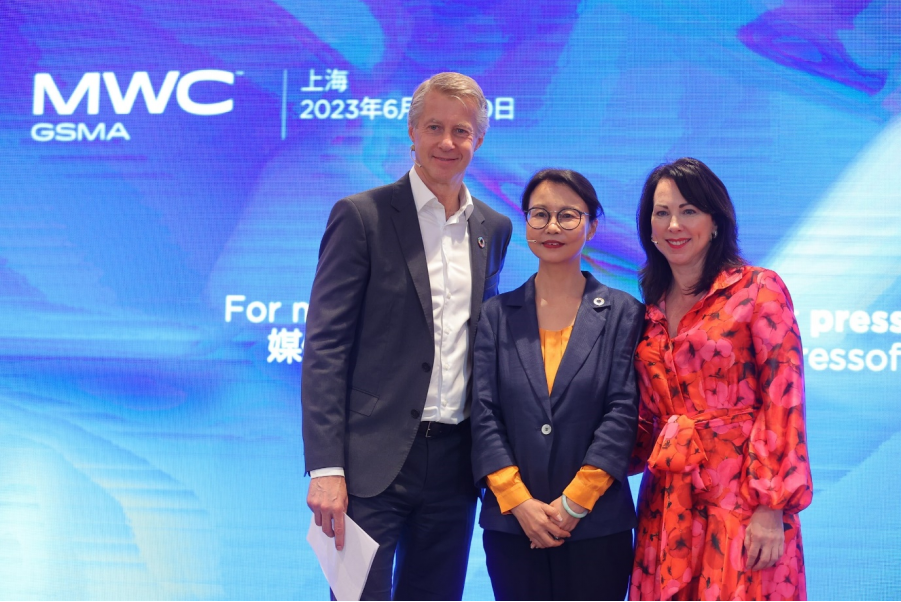 MWC上海 2023开幕在即 中国三大运营商加入Open Gateway倡议