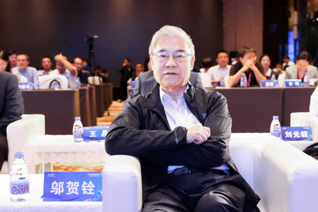 中国工程院院士邬贺铨：6G起步就应重视生态协同推进 