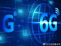 中兴通讯段向阳：推动6G技术创新，产业协作至关重要 