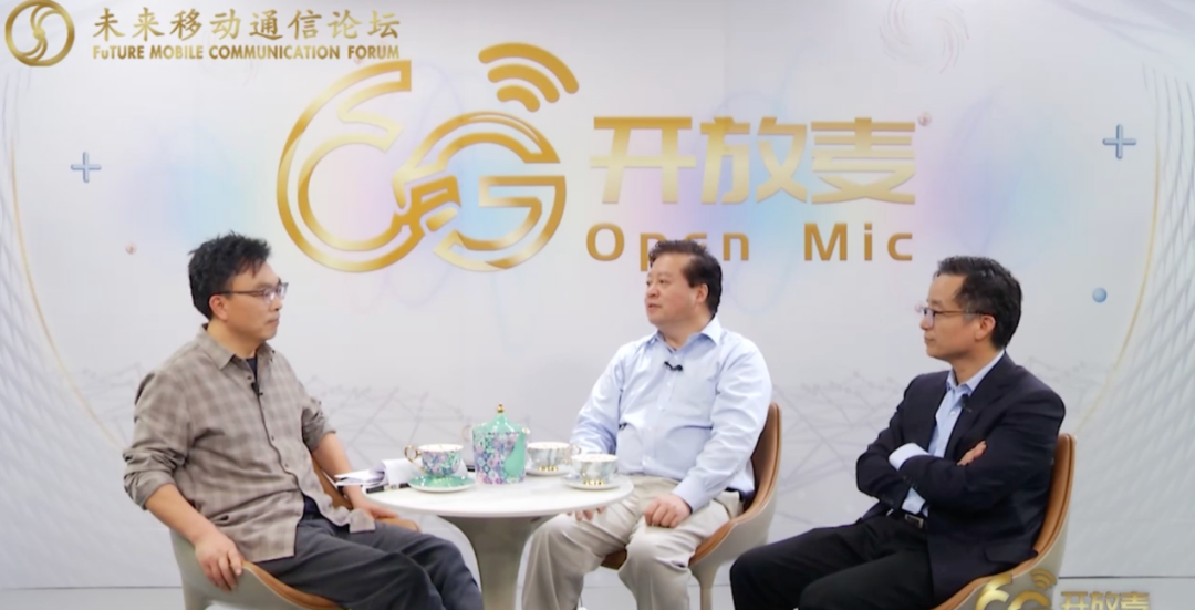【6G开放麦】6G将助力运营商完全破除“流量魔咒” 