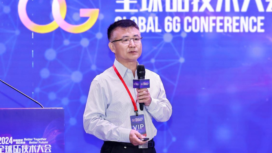 中国电信孙震强：6G要在“功能增强”和“架构简化”之间找到平衡