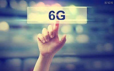 6G，打造智慧社会的数字基石（科技前沿）——透视国际电信联盟有关6G愿景和共识新进展