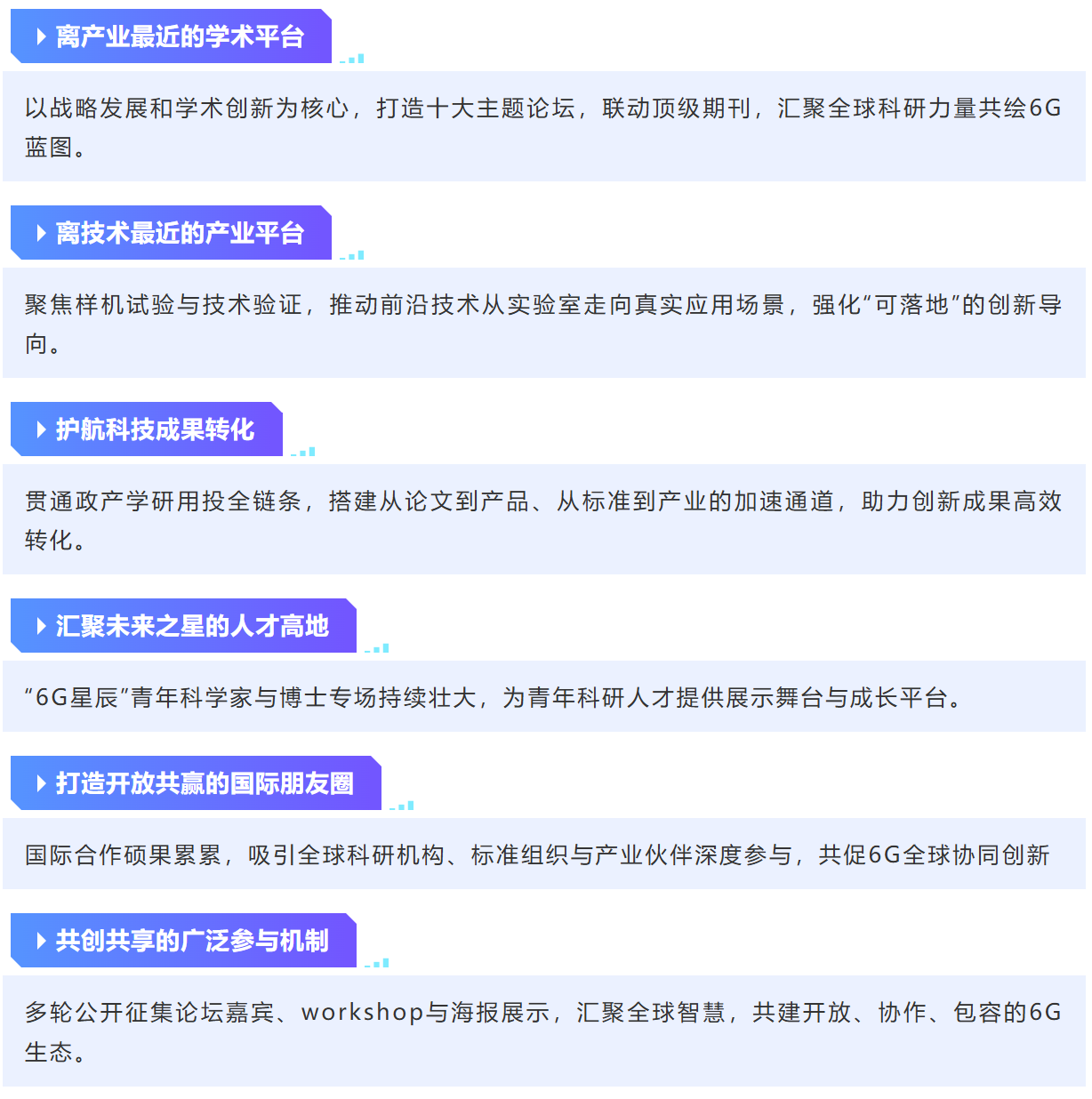 20260126176943311294.png 2.png