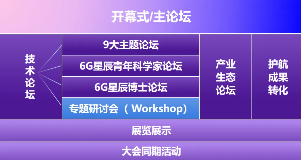 20260126176943365051.png 4.png