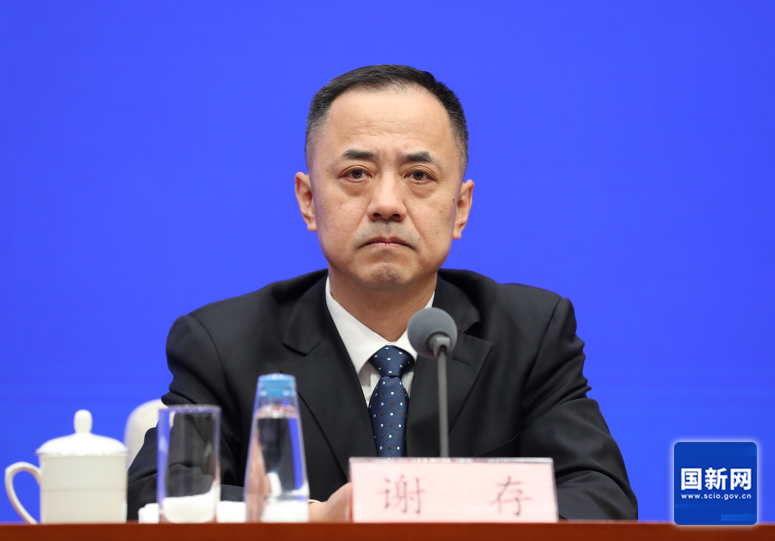 工信部谢存：我国已启动第二阶段6G技术试验 