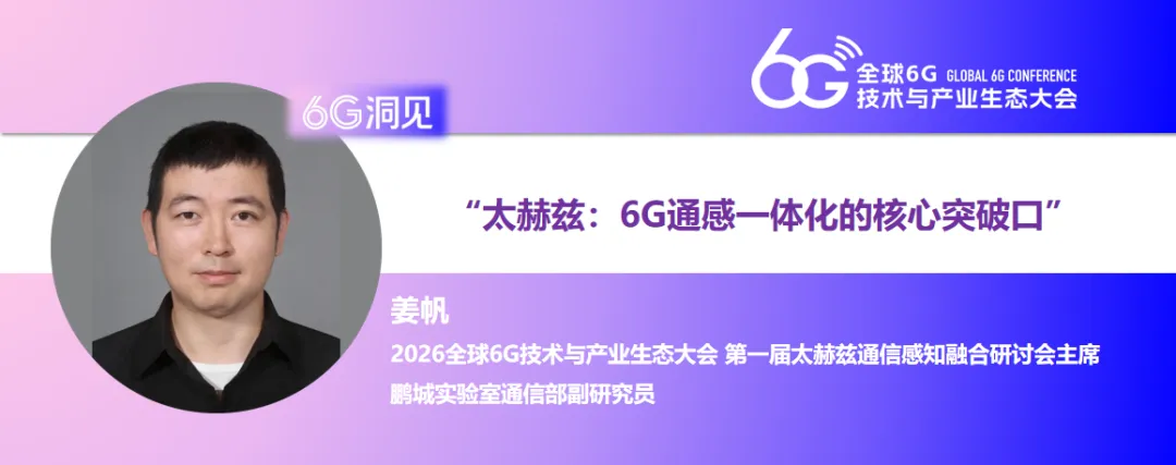 20260331177495739848.png jf.png