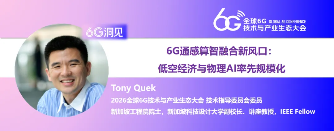 20260413177608455728.png tony.png