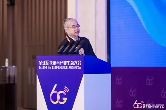 邬贺铨院士：6G主要指标回归现实